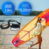 SUP prkno 320cm THUNDER RETRO